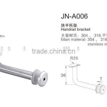 stainless steel mounting bracket/steel mounting bracket/SS mounting bracket