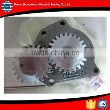 4941464 diesel engine oil pump