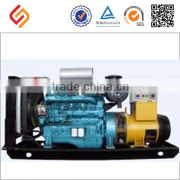 wholesale chinese generator set with high quality