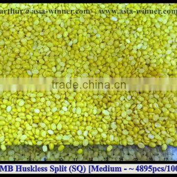 Green Mung Split / Mung Dal [Huskless] / Vigna Radiata (Red Ruby) photo-4