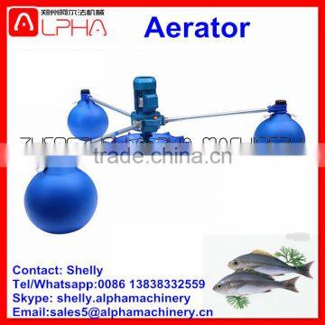 Factory Price Water Aerator Impeller Aerator Floating Aerator in China photo-3