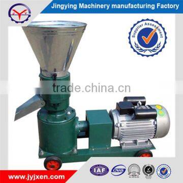 Flat die feed wood pellet mill machines for sale