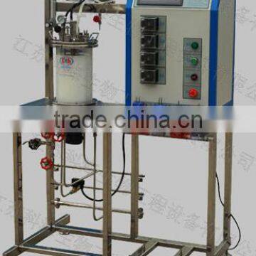 Magnetic Stirred Glass Fermentor Tank for Lab