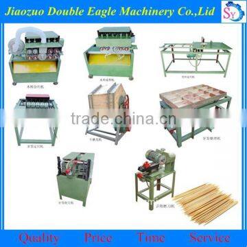 multifunction toothpick manufacturing machine/incense stick machine
