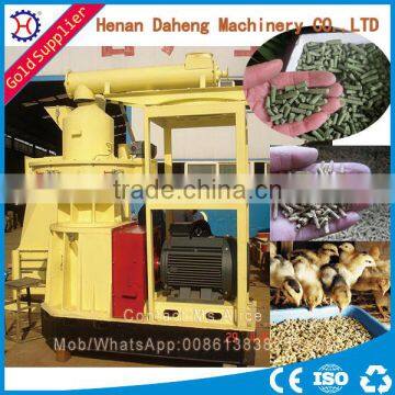 Energy Saving poultry feed pellet mill