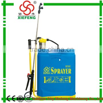 New products 2014 high pressure pump sprayer