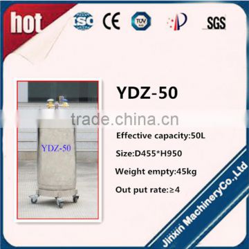 50L stainless steel self-pressurized cryogenic tank for sale