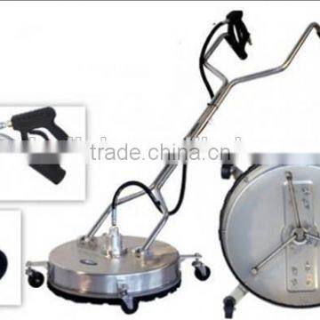 20" Stainless Steel Pressure Washer Surface Cleaner