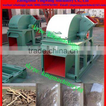 wood sawdust making machine