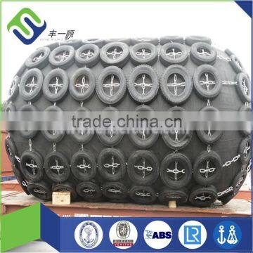 8 ~ 10 Years Life Span Pneumatic Rubber Fender for Ship to Ship, Ship to Dock