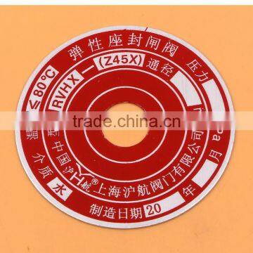 Small Round Lettering Embossed Aluminium Tags photo-4