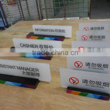 Embossing Acrylic Letter Sign photo-4