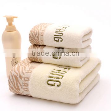 Embrodery cotton bath towels