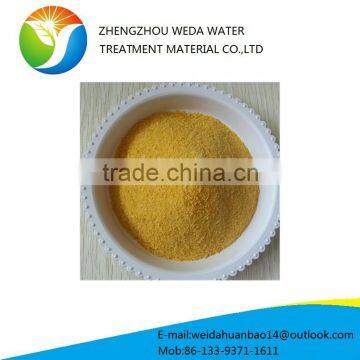 PAC for Water Treatment Poly Aluminium Chlorohydrate From Zhengzhou photo-3