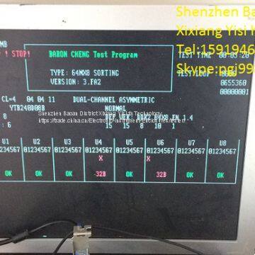memory tester for SD/DDR/DDR2 memory chip test