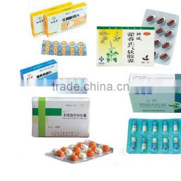 Manual Cosmetic Medicine Carton Machine, Carton Packaging Machine photo-4