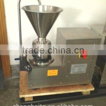JMS-50 Up-right Food Colloid Mill for Peanuts Almond Nuts photo-5