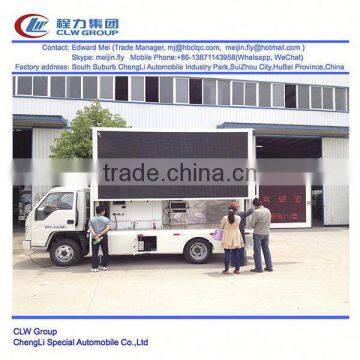 Forland 4*2 Type 80 Hp P10 LED Led Billboard Truck photo-4