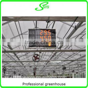 Multi-span Greenhouse Parts photo-2