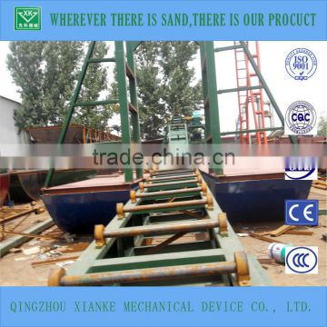 Small Size Bucket Chain Sand Dredging Machine