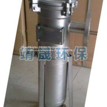 Size 4 Stainless steel Single Bag Filter Housing- Industrial Filter Vessels