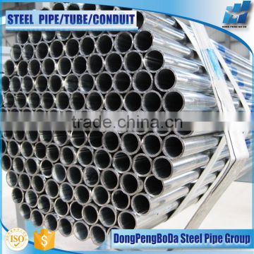 19mm without transversal welds q235 welded pipe round gi pipe