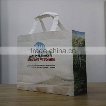 The New High-end Wood Pulp Yarn Paper photo-6