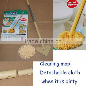 Hot sell household floor cleaning mop