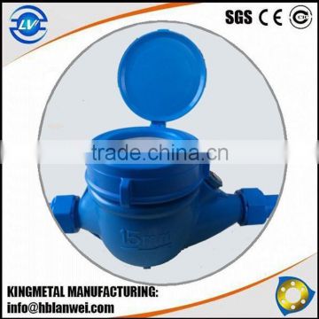 Best Price ABS Plastic Water Meter /Flow Water Meter Supplier