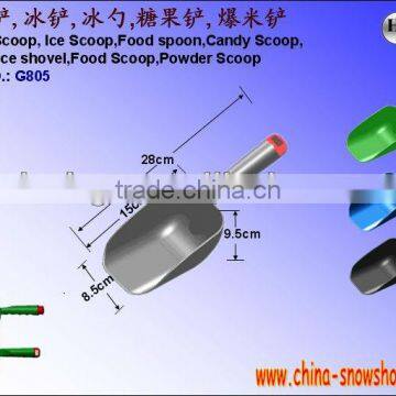 Plastic shovel,Ice shovel,Ice spoon,Food Scoop (G805)