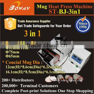 3 in 1 coffee ceramic mug heat transfer printing machine