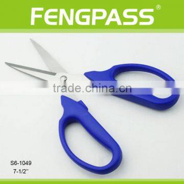 S6-1049 7.5 Inch PP+ TPR Handle With Stainless Steel Useful Trimming Garden Scissor photo-2