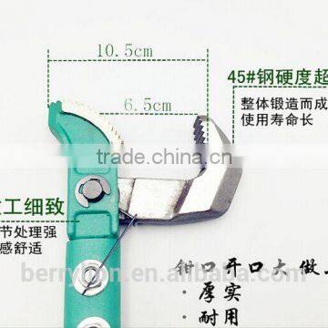 Berrylion High Speed Pipe Wrench Professional Design Pipe Wrench photo-4