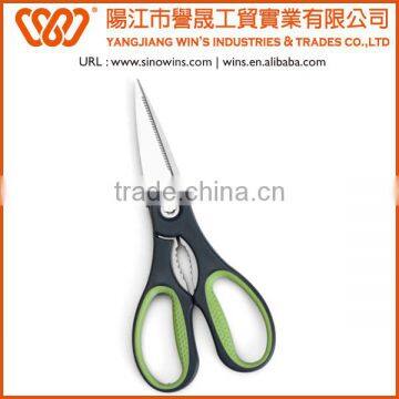 B2021 Nice Style Stainless Steel Kitchen Scissors With PP&TPR Handle photo-3