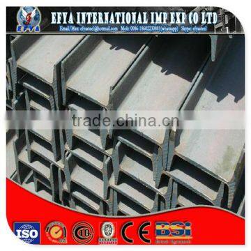 Iron building material hot rolled ms I beam steel