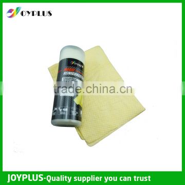 PVA Chamois Towel