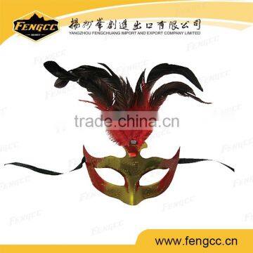 party eye mask fans carnival mask with feather