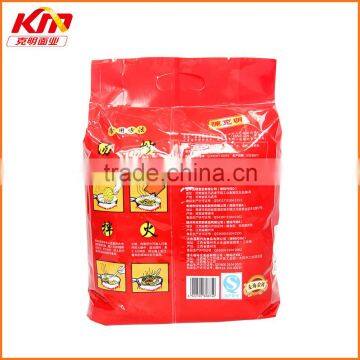 Best Quality of Ramen Vermicelli Girl Noodles photo-2