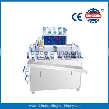 automatic liquid packing machine