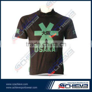 Professional free design sublimated cycling wear for men