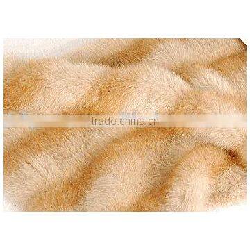 faux fur fabric