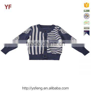 2016 New design boy's stripes jacquard cardigan sweater