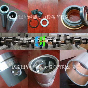 Jichai JDEC Jinan diesle engine parts 16V190 12V190 8V190 piston and connecting rod assembly