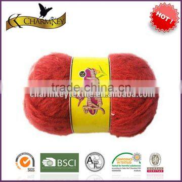 soft sequins knitting yarn wholesale