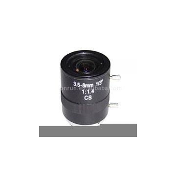 Sell Vairi Focal Manual IRIS Lens