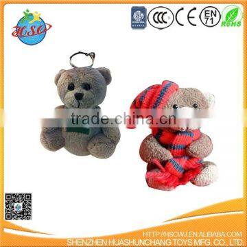 OEM plush teddy bear keychain