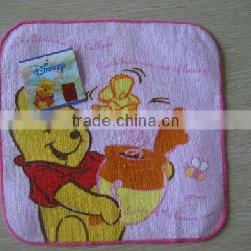 Welour reactive printing towel