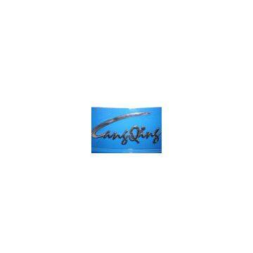 Guangzhou Langqing Electric Car Co.,Ltd