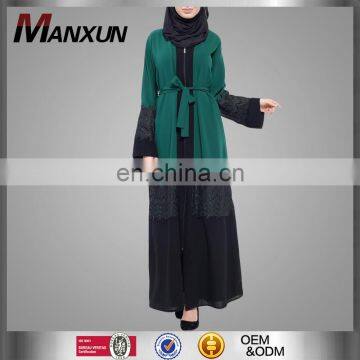 Teal Fashion Front Open Abaya Lace Cardigans For Muslim Women Kimono Abaya 2017