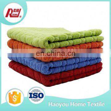 Super Cheap Jacquard Face Towel